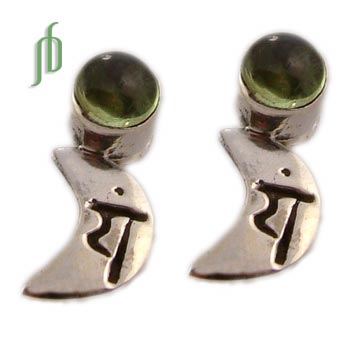 Heart Chakra Earrings