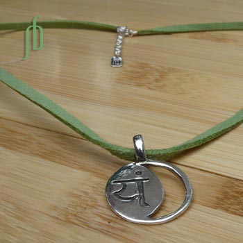 Compassion Heart Chakra Necklace
