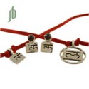 Root Chakra Set w/ FREE Bonus
