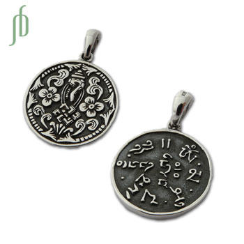 Tibetan Luck Pendant Om Mani Padme Hum 1" / 2.5 cm Double Sided